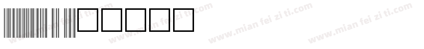 KSTDUIUOTB0 39 60字体转换